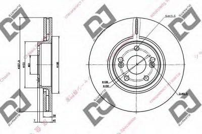 DJ PARTS bd1320 -  Тормозной диск